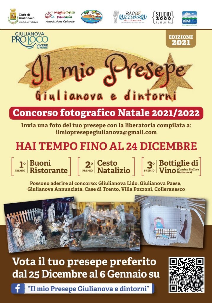 Il presepe più bello - il mio presepe Giulianova