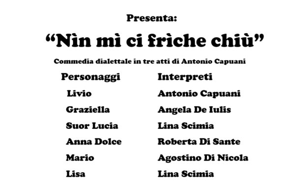 Venerdì 3 settembre spettacolo teatrale de “Il Carrozzone”