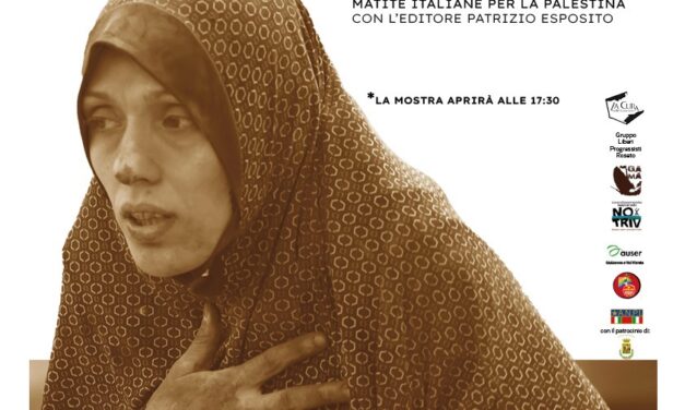 Giulianova, incontro con Souzan Fatayer il 18 aprile