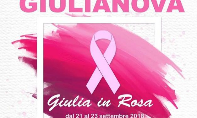 “Giulia in Rosa” 2018: seconda edizione
