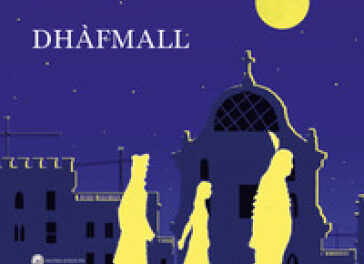 Dhafmall, stasera la presentazione a Giulianova